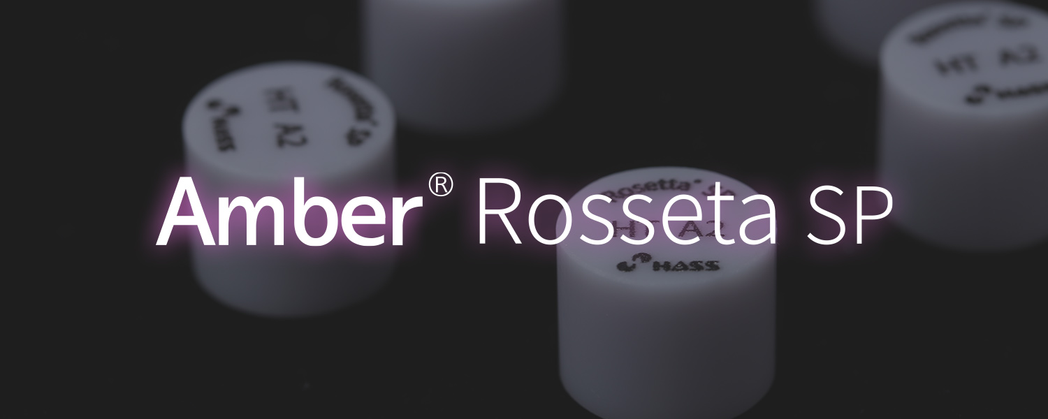 アンバーミルロゼッタSP